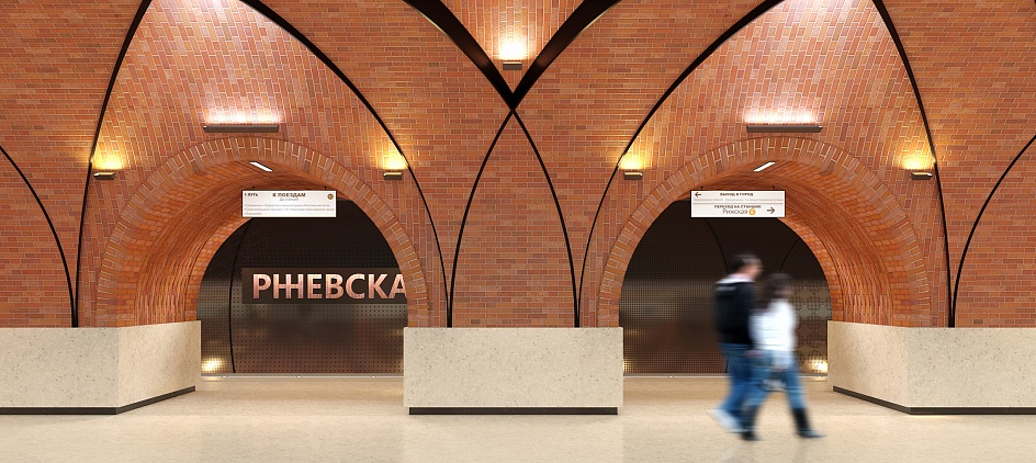 Станция метро Ржевская